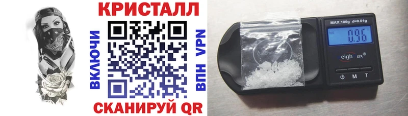 blacksprut ТОР  купить   Цоци-Юрт  АМФ VHQ 