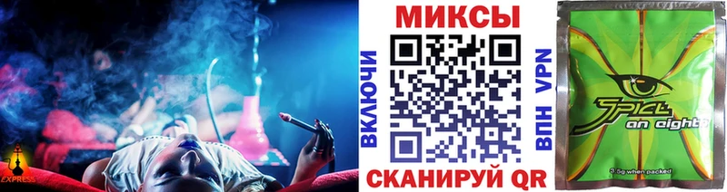 сколько стоит  Цоци-Юрт  Бутират вода 