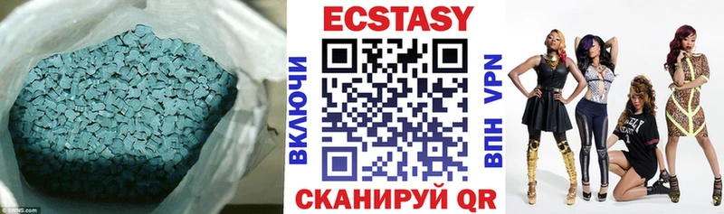 Ecstasy DUBAI  Цоци-Юрт 