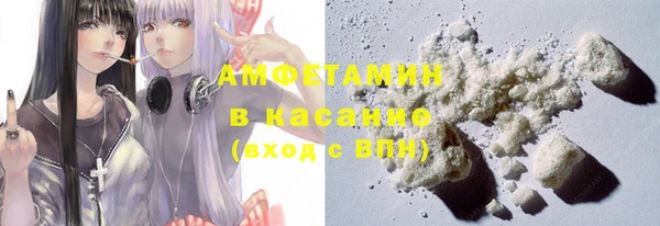 мескалин Нягань