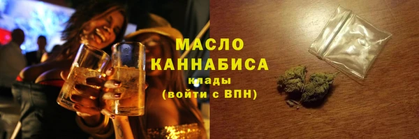 мескалин Нягань
