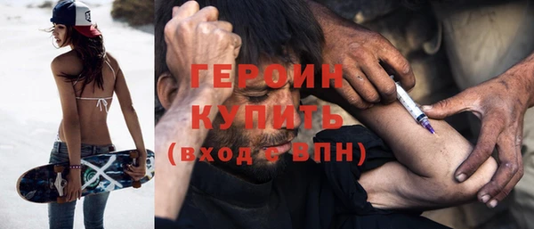 мескалин Нягань