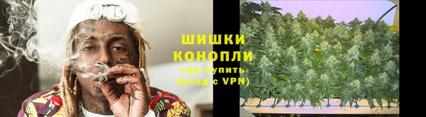 первитин Нязепетровск