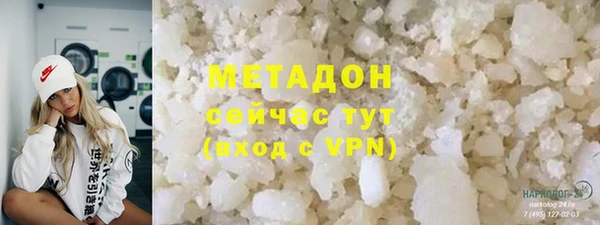 мескалин Нягань