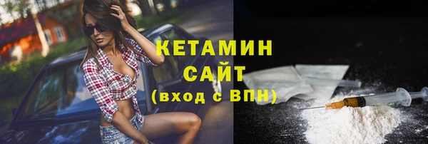 Альфа ПВП Няндома