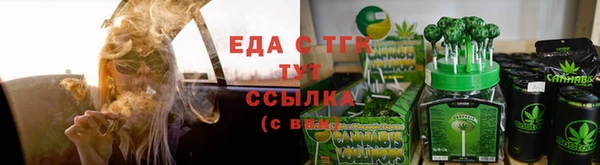 Альфа ПВП Няндома