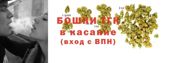 мескалин Нягань