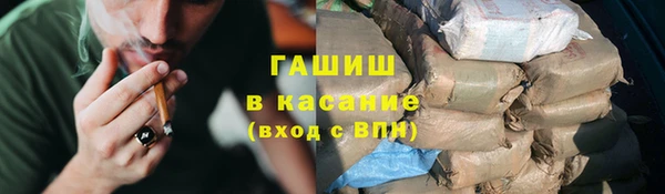 Альфа ПВП Няндома