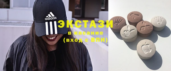 первитин Нязепетровск