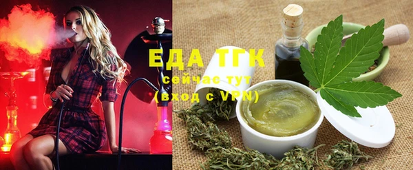 дживик Белая Калитва