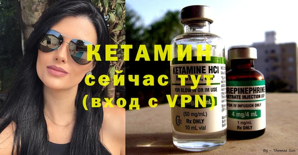 Альфа ПВП Няндома