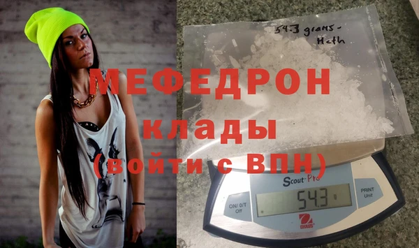 Альфа ПВП Няндома