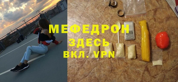 Альфа ПВП Няндома