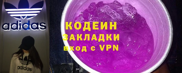 мескалин Нягань