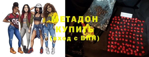 мескалин Нягань