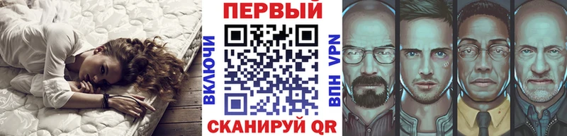 Метамфетамин витя  Цоци-Юрт 
