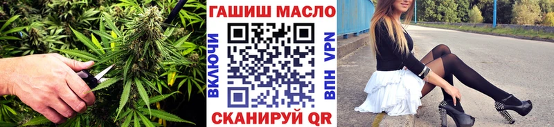 цена наркотик  Цоци-Юрт  Дистиллят ТГК вейп 